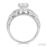 1/3 Ctw Loose Plaited Shank Round Cut Diamond Semi-Mount Engagement Ring in 14K White Gold