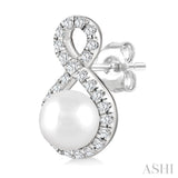 5 MM Cultured Pearls and 1/5 Ctw Single Cut Diamond Petite Earrings 10K White Gold