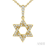 1/6 Ctw Star of David Round Cut Diamond Fashion Pendant With Chain in 10K Yellow Gold