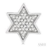1/6 Ctw Petite Star of David Round Cut Diamond Fashion Stud Earring in 10K White Gold