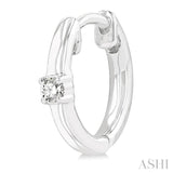 1/10 Ctw Petite Single Round Cut Diamond Fashion Huggies in 10K White Gold