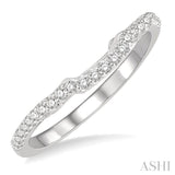 1/5 ctw Curved Round Cut Diamond Wedding Band in 14K White Gold