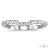 1/5 ctw Curved Round Cut Diamond Wedding Band in 14K White Gold