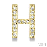 1/10 Ctw Initial 'H' Single Cut Diamond Earrings in 10K Yellow Gold