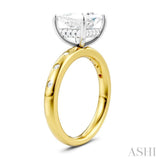 1/5 Ctw Akari Princess Shape Round Cut Diamond Semi-Mount Engagement Ring in 14K Yellow and White Gold