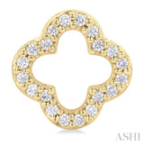 1/6 Ctw Petite Clover Round Cut Diamond Fashion Stud Earring in 10K Yellow Gold