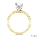 1/4 Ctw Emerald Shape Baguette and Round Cut Diamond Semi-Mount Engagement Ring in 14K Yellow and White Gold