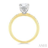 1/4 Ctw Emerald Shape Baguette and Round Cut Diamond Semi-Mount Engagement Ring in 14K Yellow and White Gold