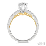1/4 Ctw Marquise Shape Round Cut Diamond Semi-Mount Engagement Ring in 14K White and Yellow Gold