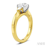 1/4 Ctw Circular Shape Trillion and Round Cut Diamond Semi-Mount Engagement Ring in 14K Yellow and White Gold