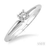 Round Cut Diamond Solitaire Ring in 14K White Gold