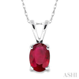Oval Shape Solitaire Gemstone Pendant