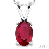Oval Shape Solitaire Gemstone Pendant