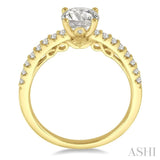 Semi-Mount Diamond Engagement Ring