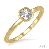 Diamond Promise Ring