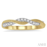 Diamond Swirl Fashion Ring