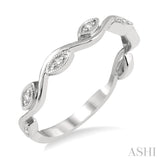 Stackable Diamond Wedding Band