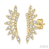 1/3 ctw Arched Marquise Projection Round Cut Diamond Petite Fashion Earring in 14K Yellow Gold